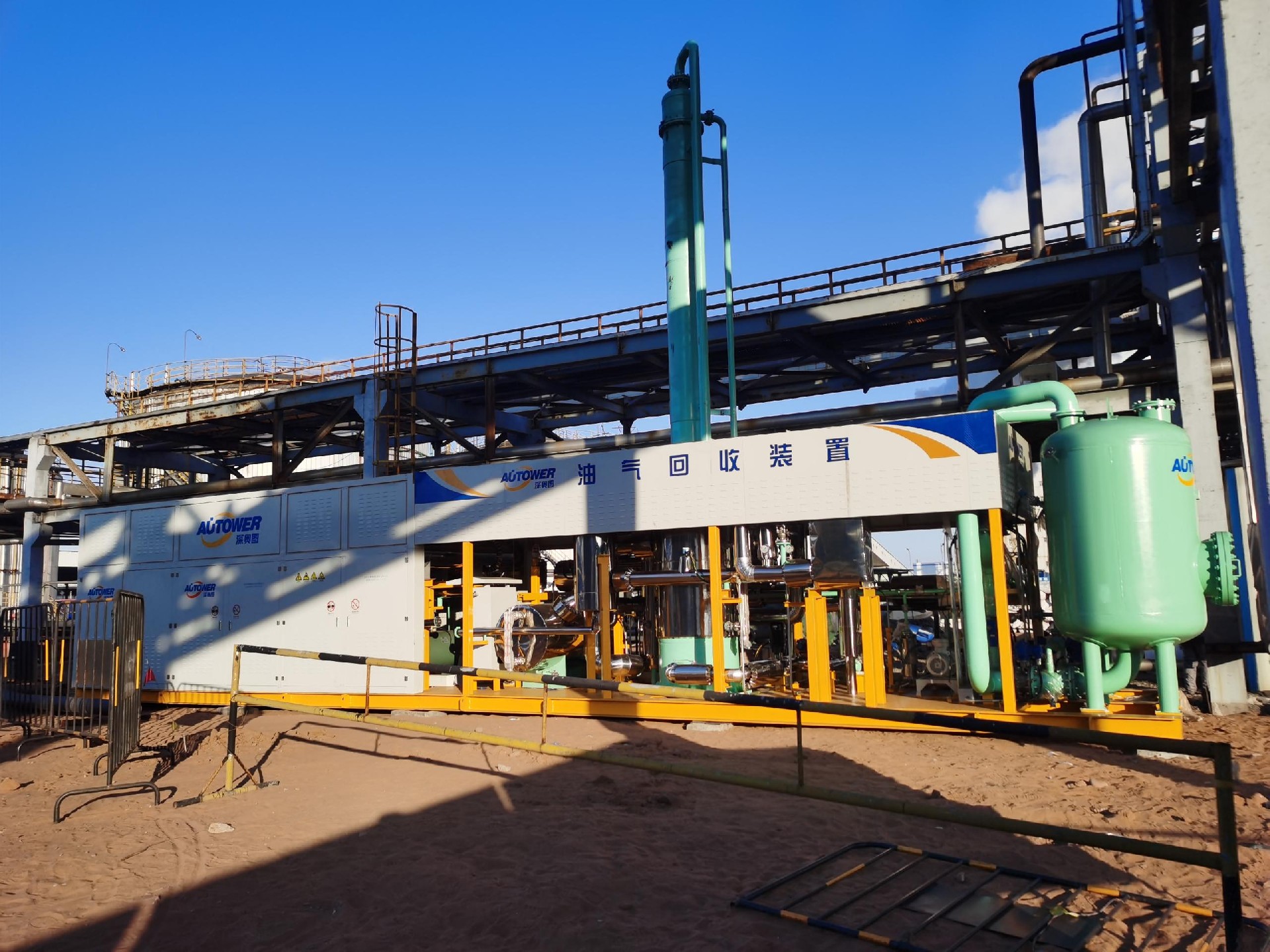 1608943206158040.jpg 1608943206158040.jpg