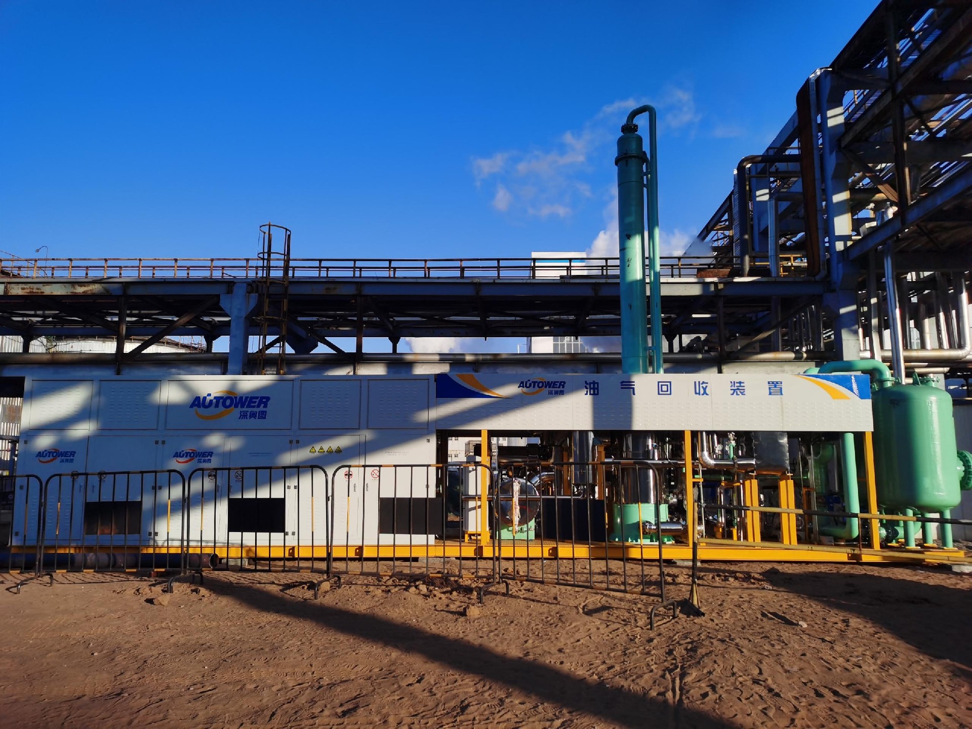 1608943280109623.jpg 1608943280109623.jpg